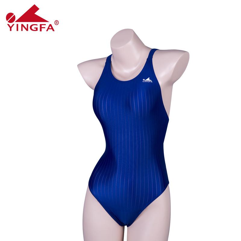 Maillot De Bain  Femme | Maillot 1 Pièce Piscine Fastback Maillot De Bain Femme